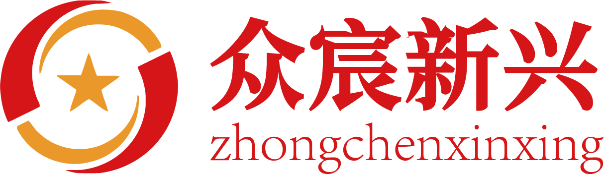 众宸新兴｜A股港股行情平台｜官方APP免费下载